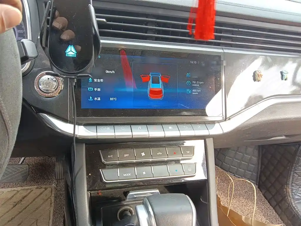 VGV U70 VGV U70 2020款 1.5 T 自动智享精英导航版 7座