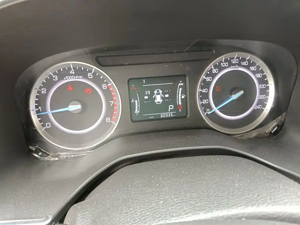 VGV U70 VGV U70 2020款 1.5 T 自动智享精英导航版 7座