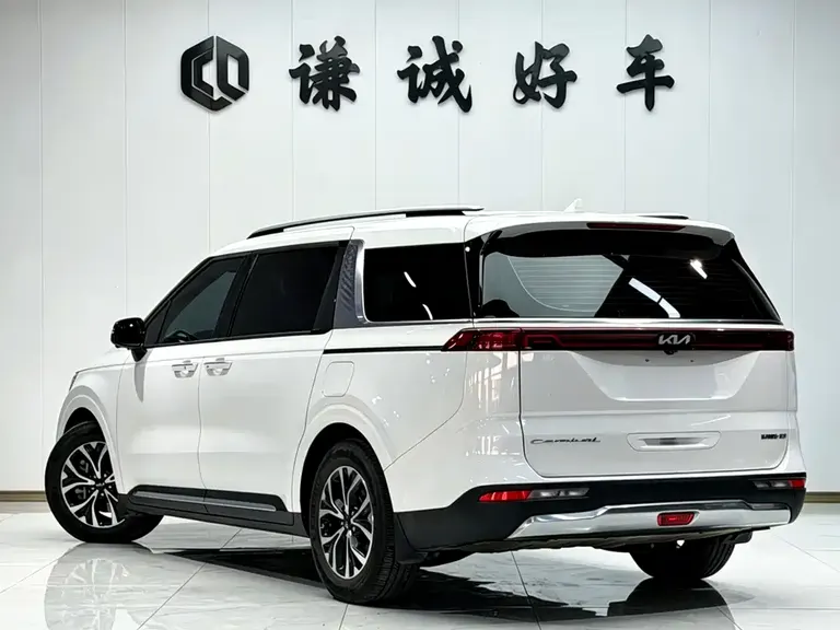 Kia Carnival 2.0 T Flagship
