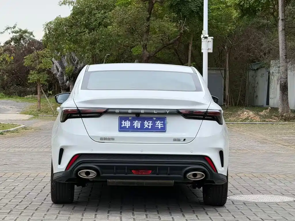 Binrui Binrui COOL 1.5 T DCT Dragon