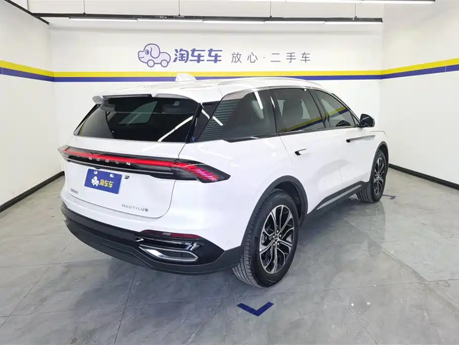 Nautilus 2.0 T 4 WD Comfort Supreme