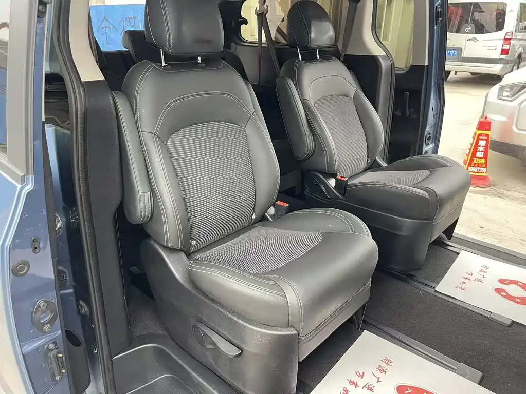 Maxus G10 2.0 T Auto Executive