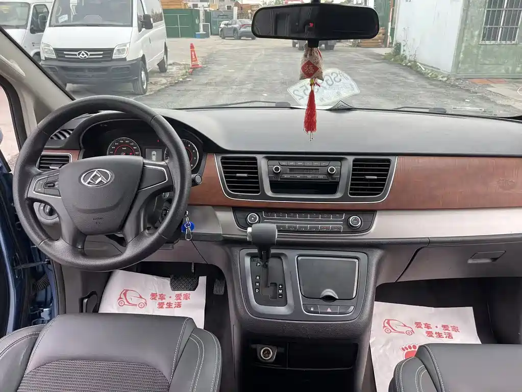 Maxus G10 2.0 T Auto Executive