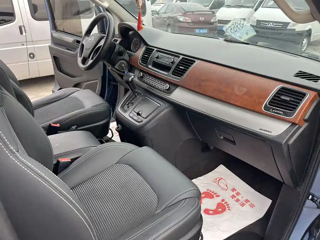 Maxus G10 2.0 T Auto Executive
