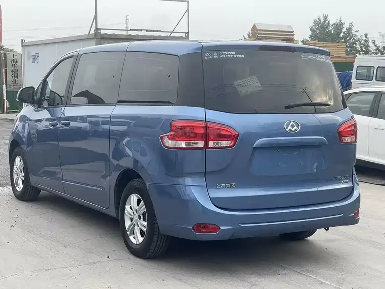 Maxus G10 2.0 T Auto Executive