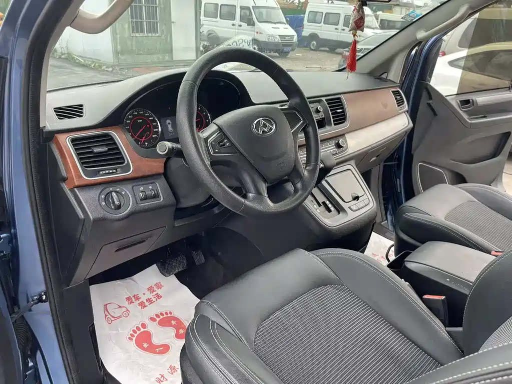 Maxus G10 2.0 T Auto Executive