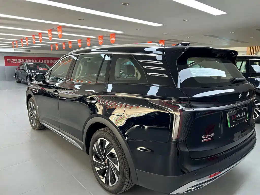 Hongqi HS7 PHEV 2.0 T PHEV 4 WD Flagship Smooth 6-seat