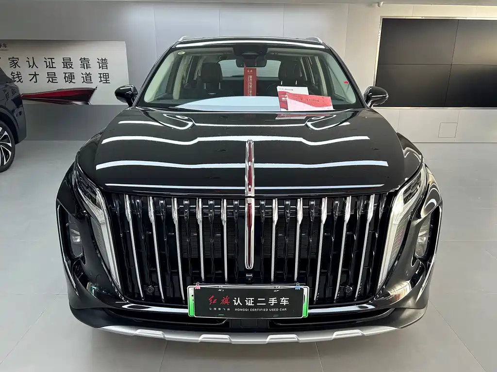 Hongqi HS7 PHEV 2.0 T PHEV 4 WD Flagship Smooth 6-seat