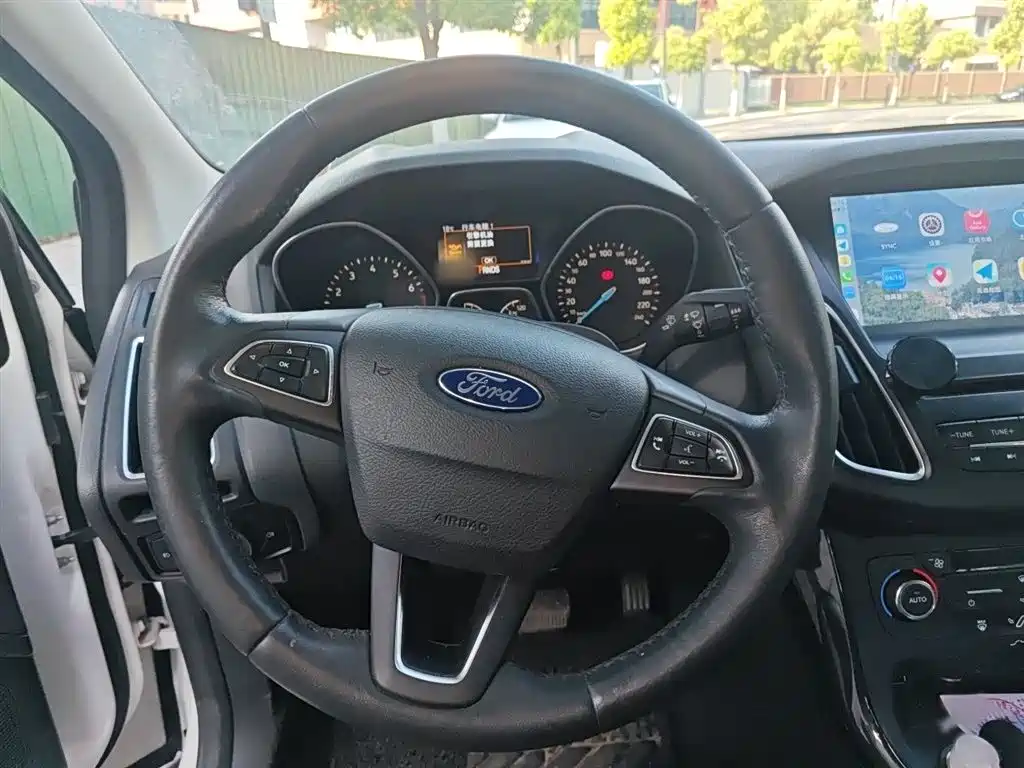 Focus Sedan EcoBoost 180 Auto Elite