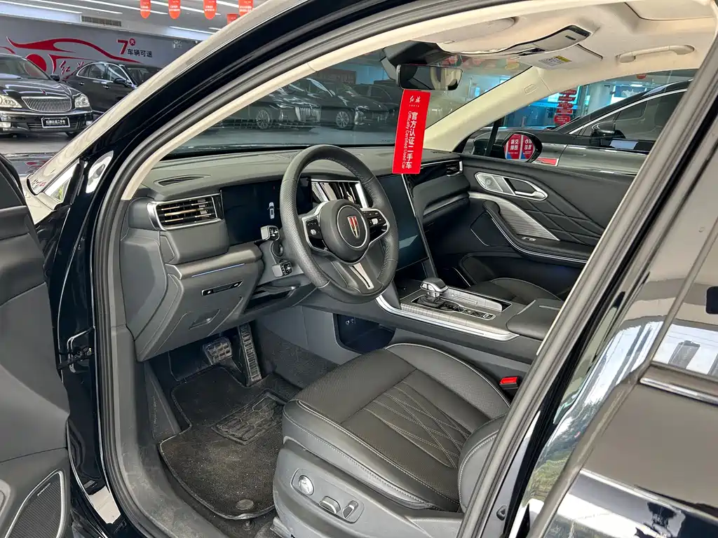 Hongqi HS7 PHEV 2.0 T PHEV 4 WD Flagship Smooth 7-seat