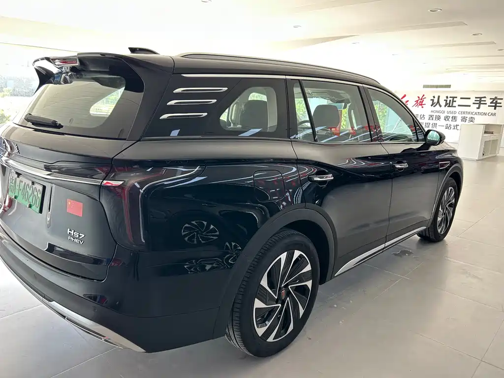 Hongqi HS7 PHEV 2.0 T PHEV 4 WD Flagship Smooth 7-seat