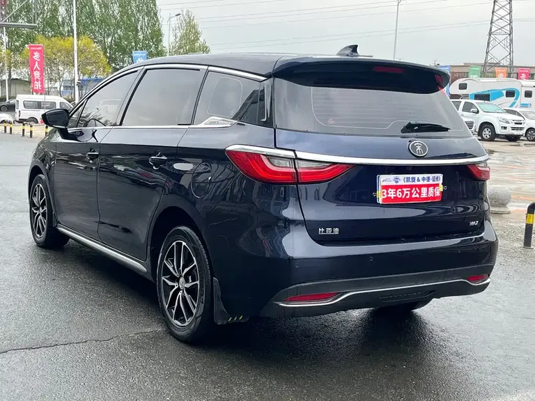 BYD Song MAX 1.5 T Auto Connected Luxury 7-seat