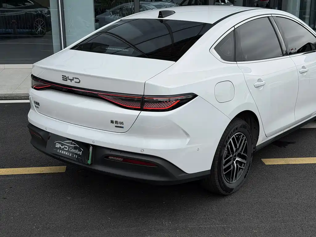 Seal 05 DM-i DM-i Smart Drive 120 KM Flagship