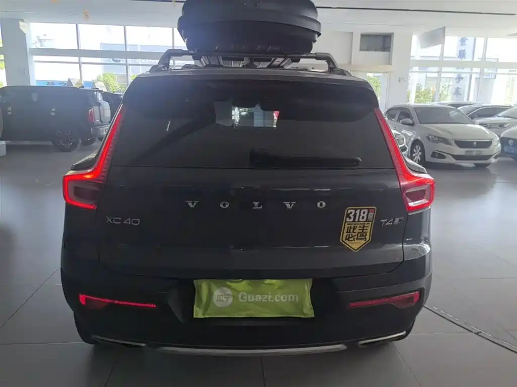 Volvo XC40 T4 4 WD Smart Vision Luxury