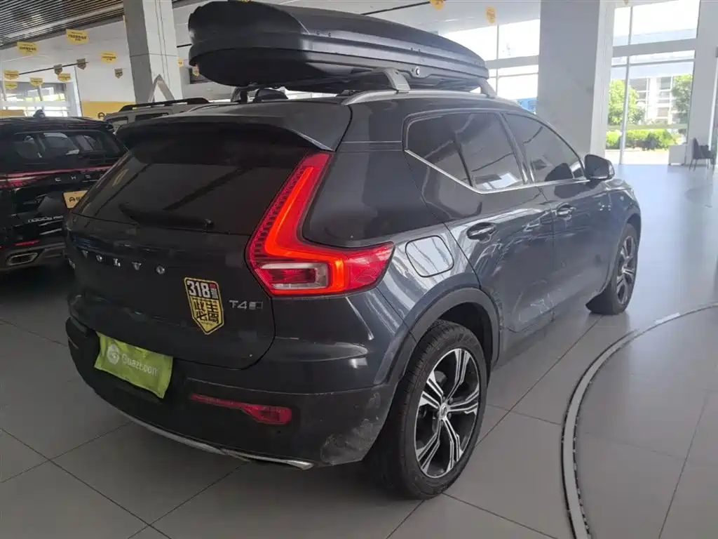 Volvo XC40 T4 4 WD Smart Vision Luxury