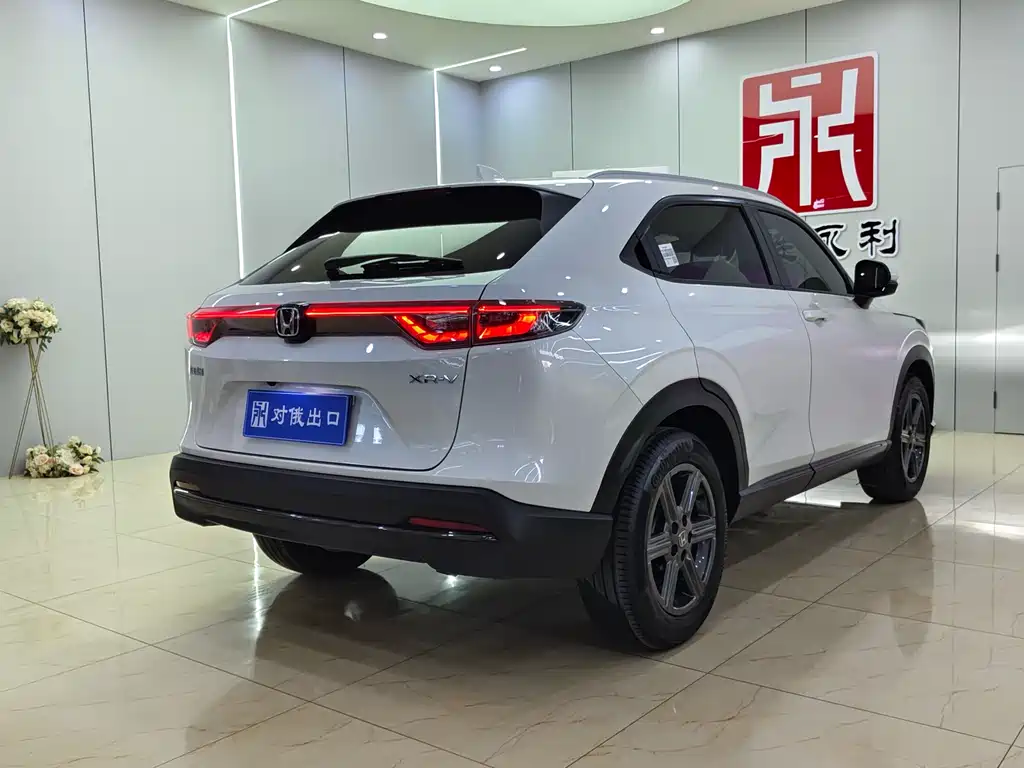 Honda XR-V 1.5 L CVT Hot Trend