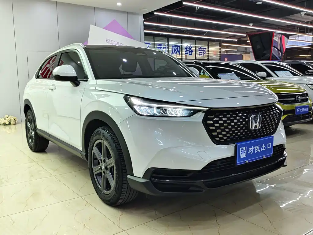 Honda XR-V 1.5 L CVT Hot Trend