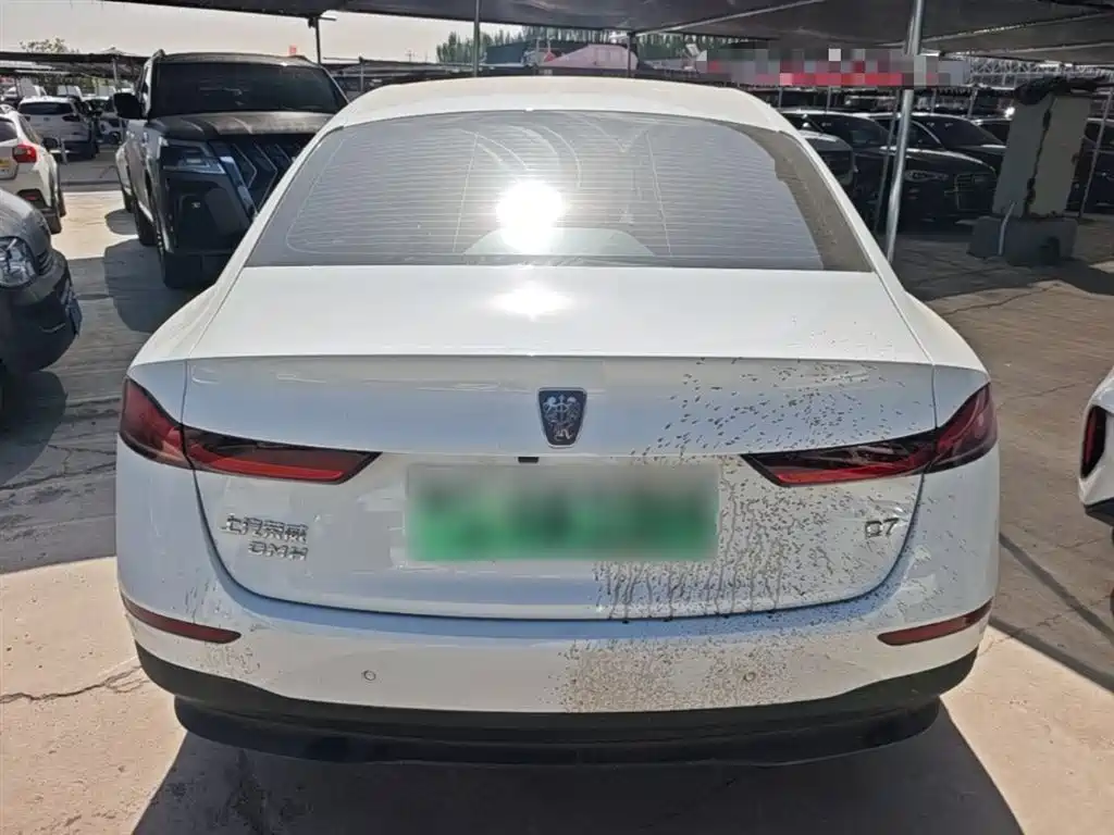 Roewe D7 DMH 125 km World Champion