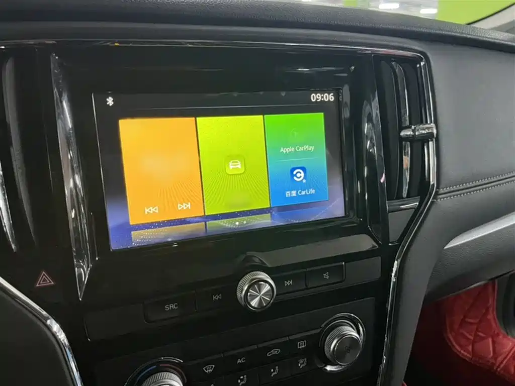 Roewe i6 Classic 20 T Auto Flagship
