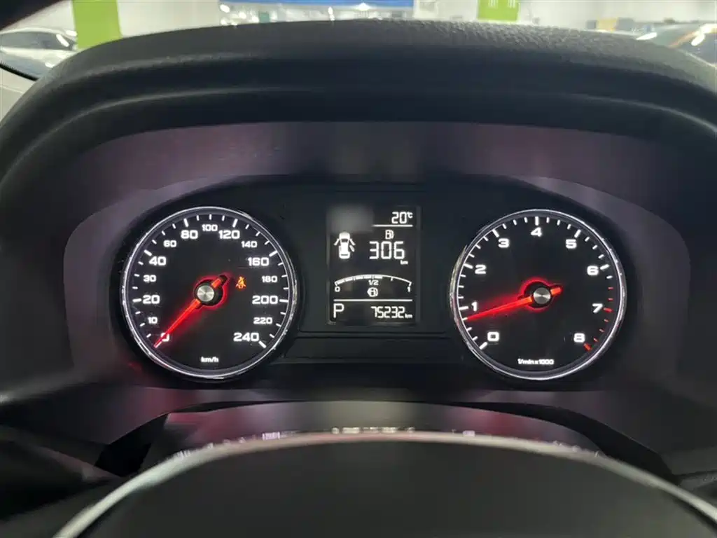 Roewe i6 Classic 20 T Auto Flagship