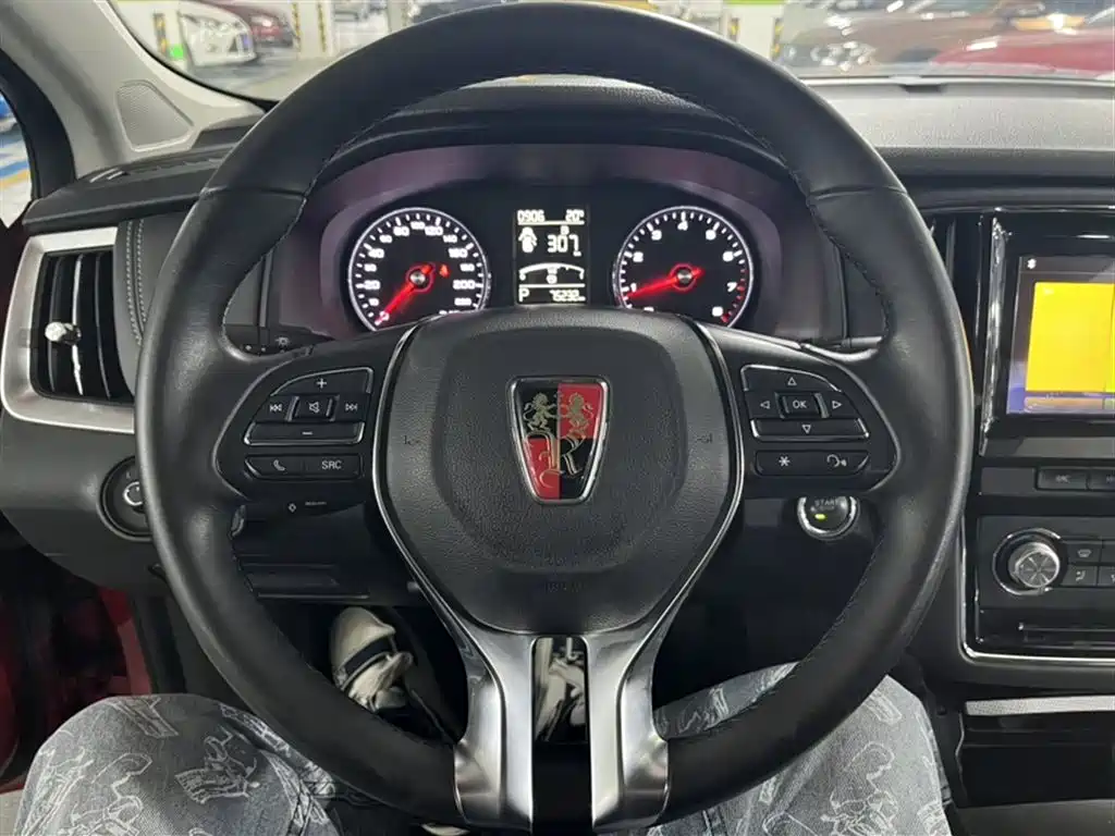 Roewe i6 Classic 20 T Auto Flagship