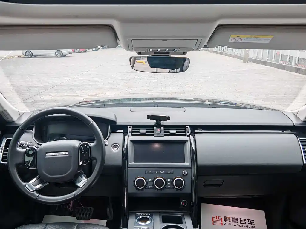 Discovery 3.0 SC V6 SE