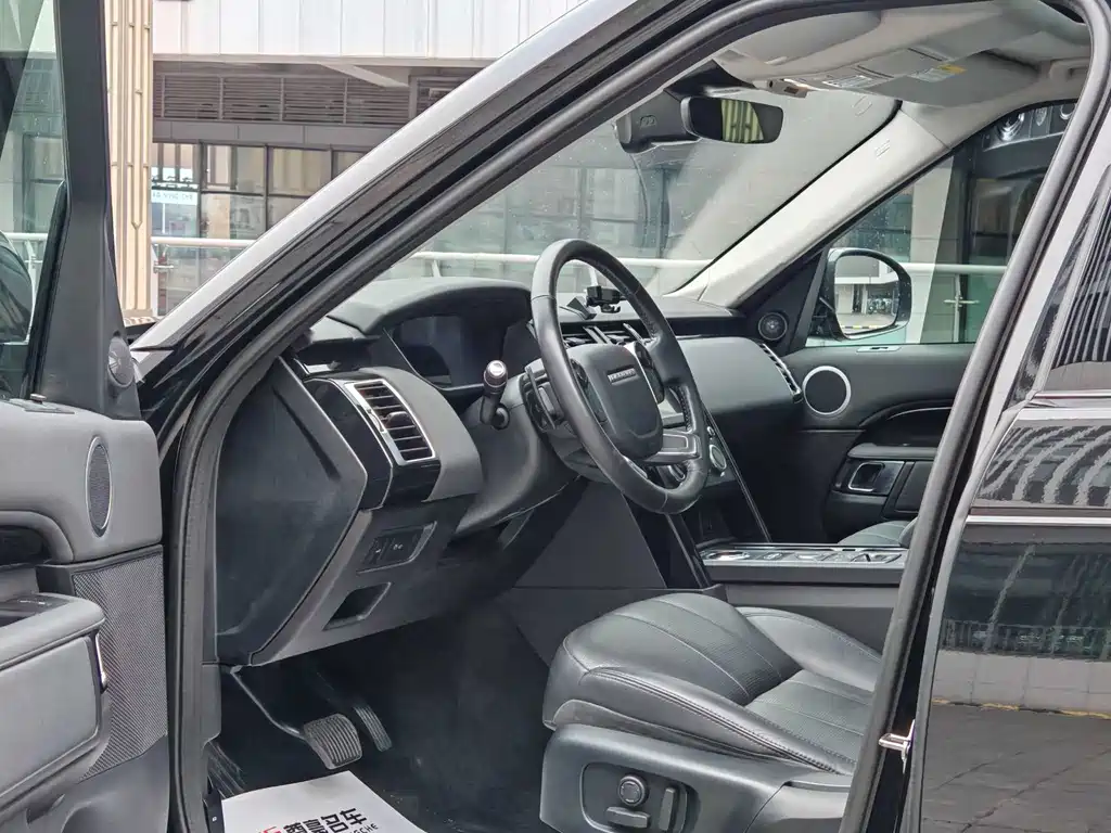 Discovery 3.0 SC V6 SE