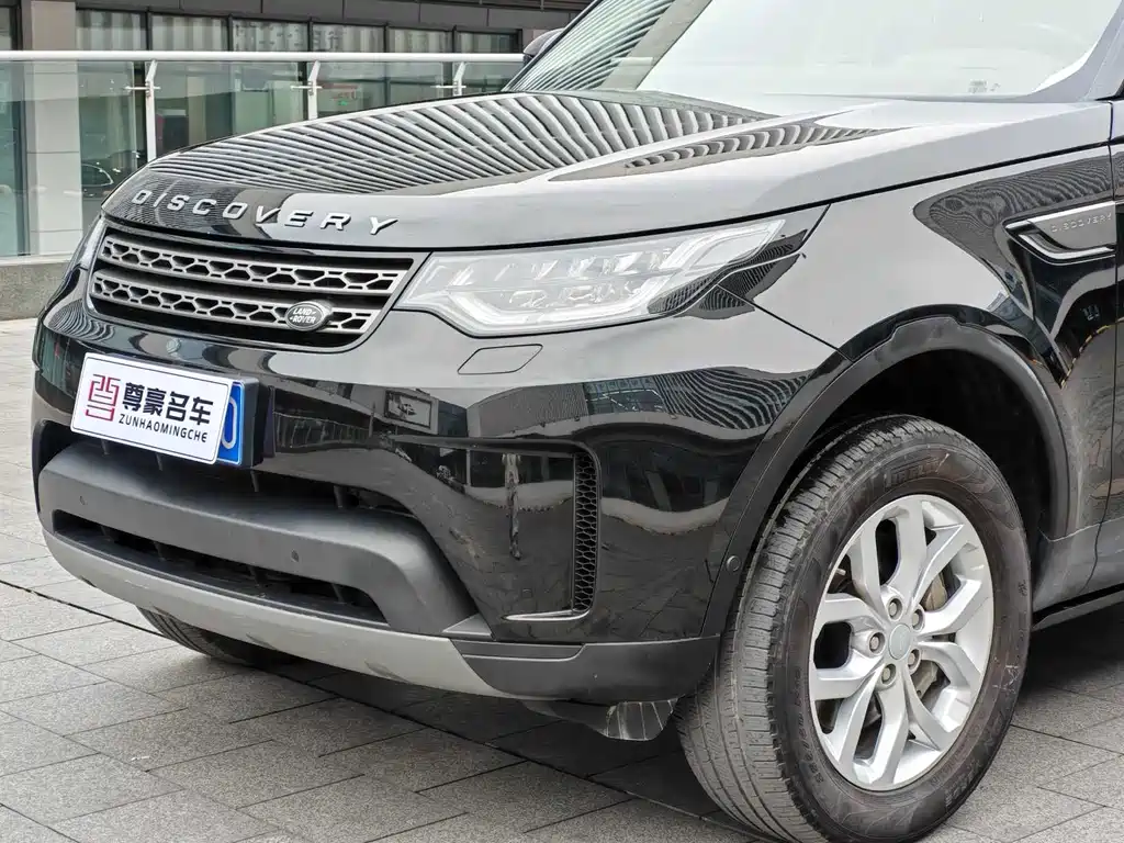 Discovery 3.0 SC V6 SE