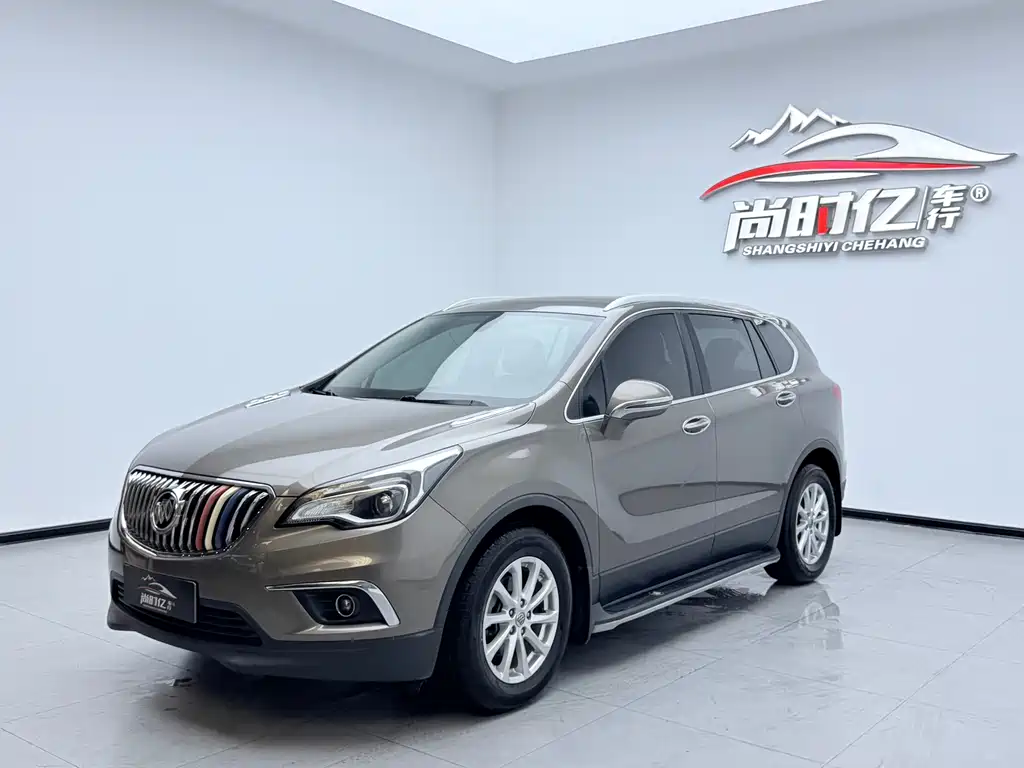 Envision Plus 20 T 2 WD Elite