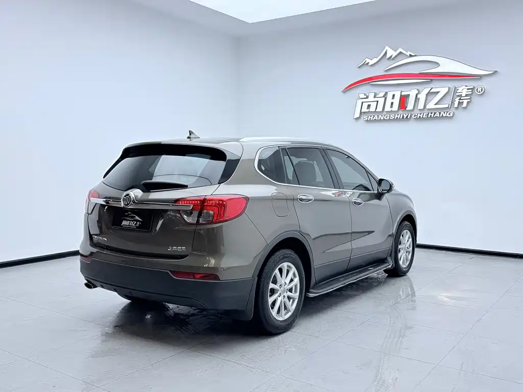 Envision Plus 20 T 2 WD Elite
