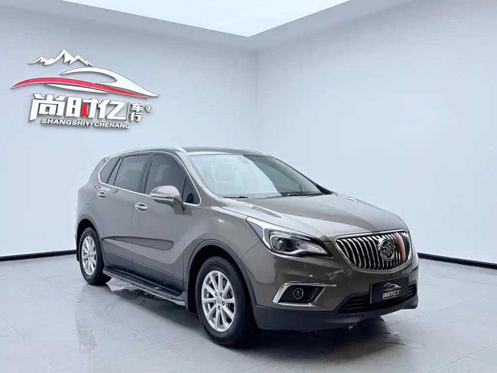 Envision Plus 20 T 2 WD Elite
