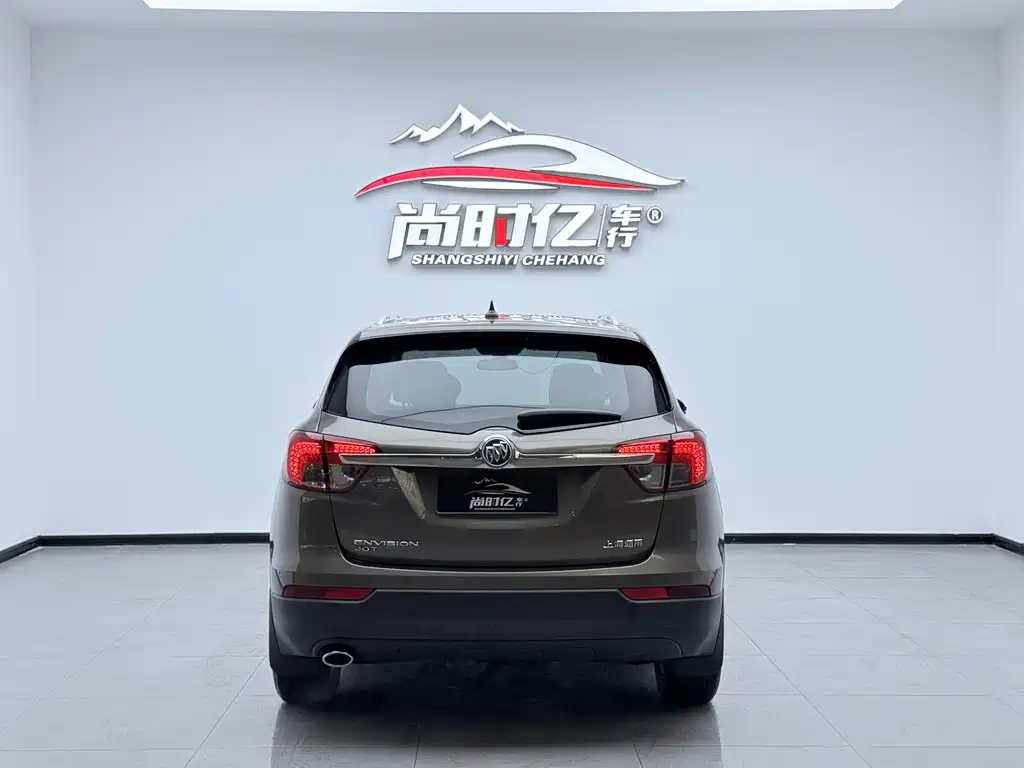 Envision Plus 20 T 2 WD Elite