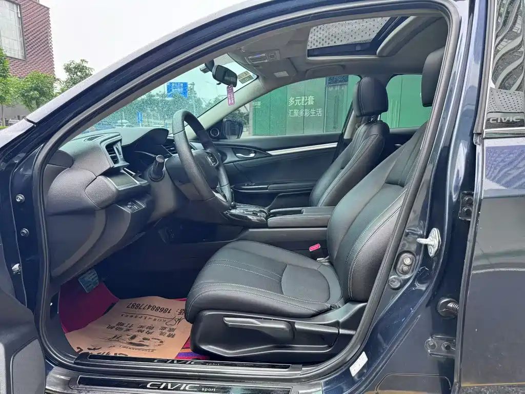 Civic 220 TURBO CVT Luxury