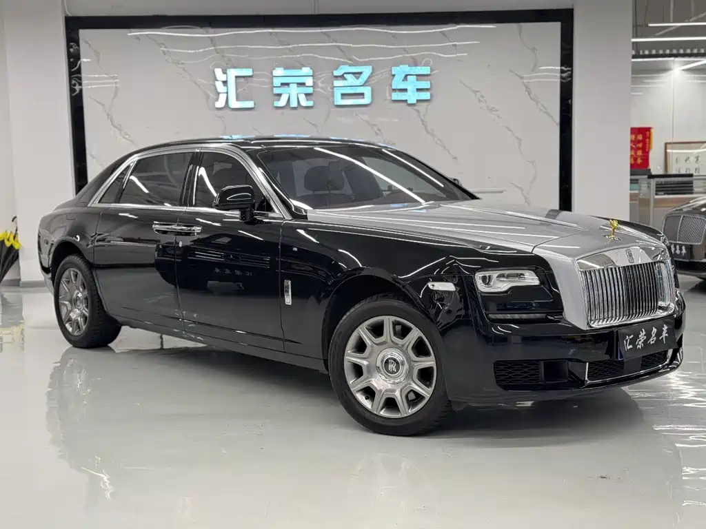 Ghost 6.6 T LWB Range