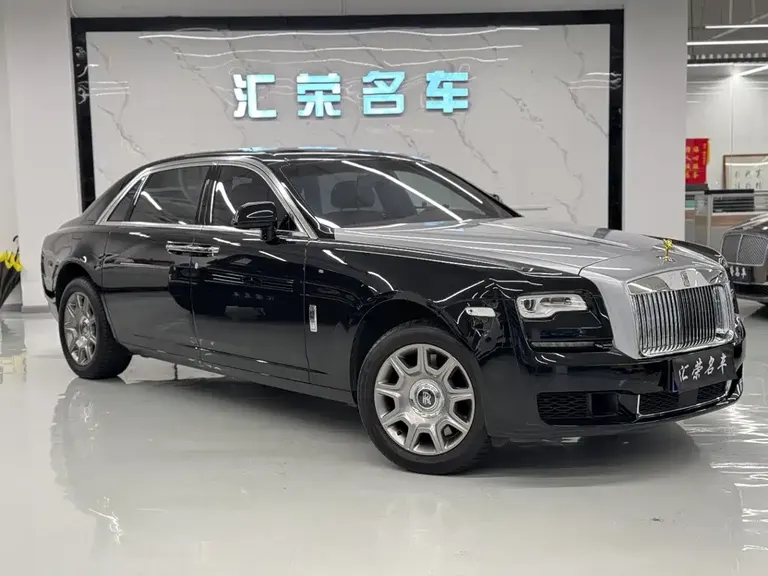 Rolls-Royce Ghost 6.6 T LWB Range