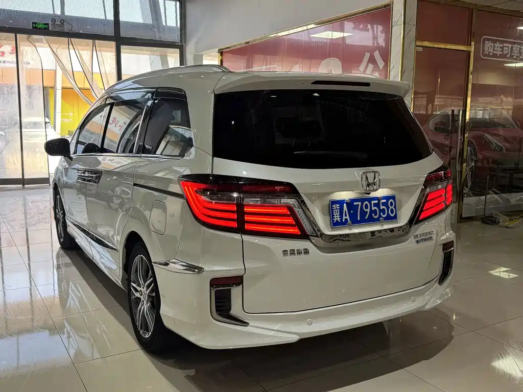 Elysion 2.0 L Hybrid Supreme