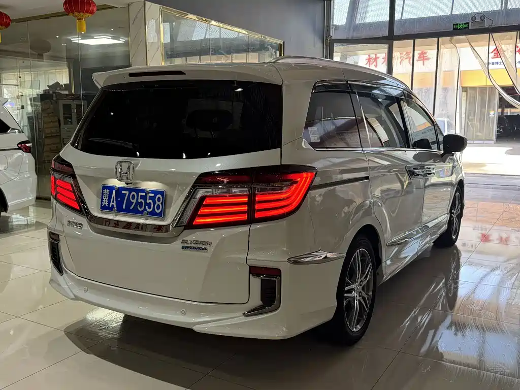 Elysion 2.0 L Hybrid Supreme
