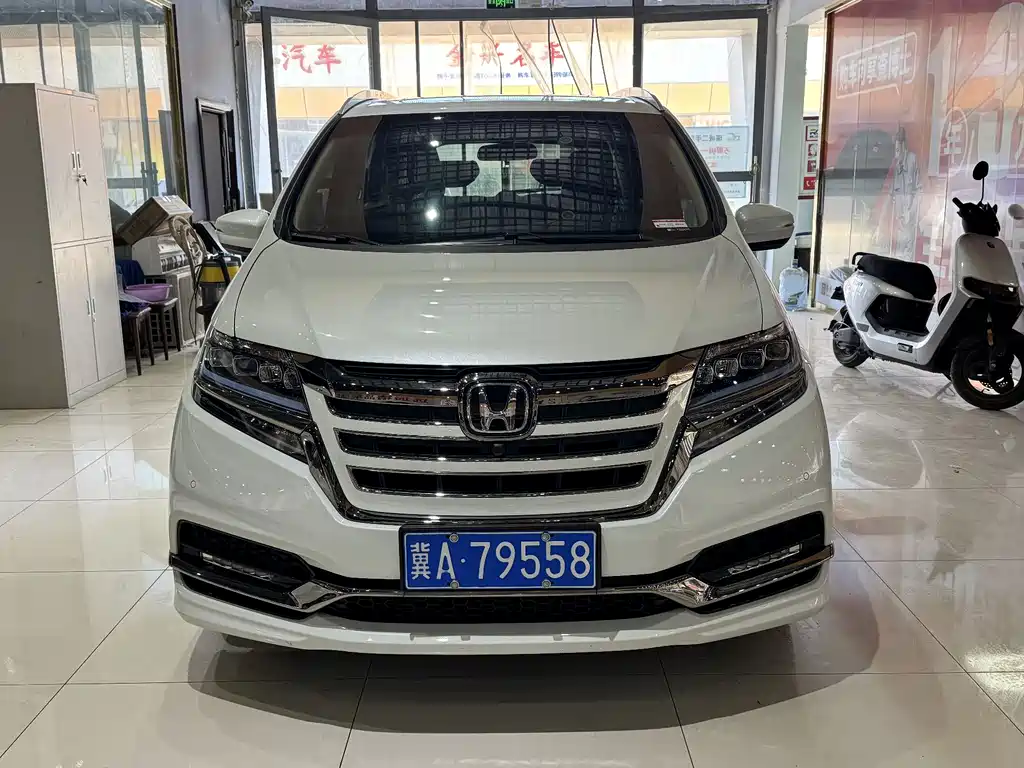 Elysion 2.0 L Hybrid Supreme