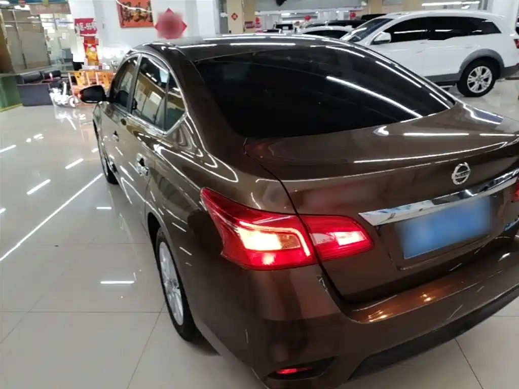 Sylphy 1.6 XL CVT Premium
