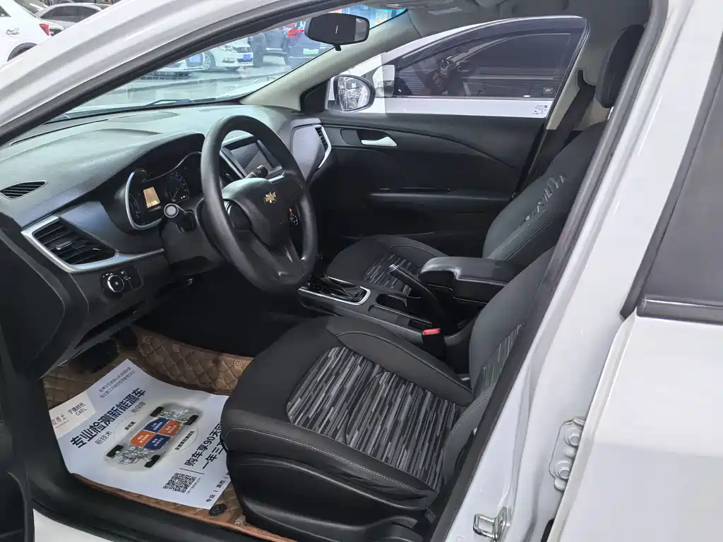 Cavalier 1.5 L Auto Delight