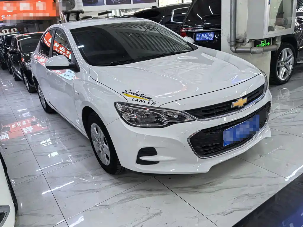 Cavalier 1.5 L Auto Delight