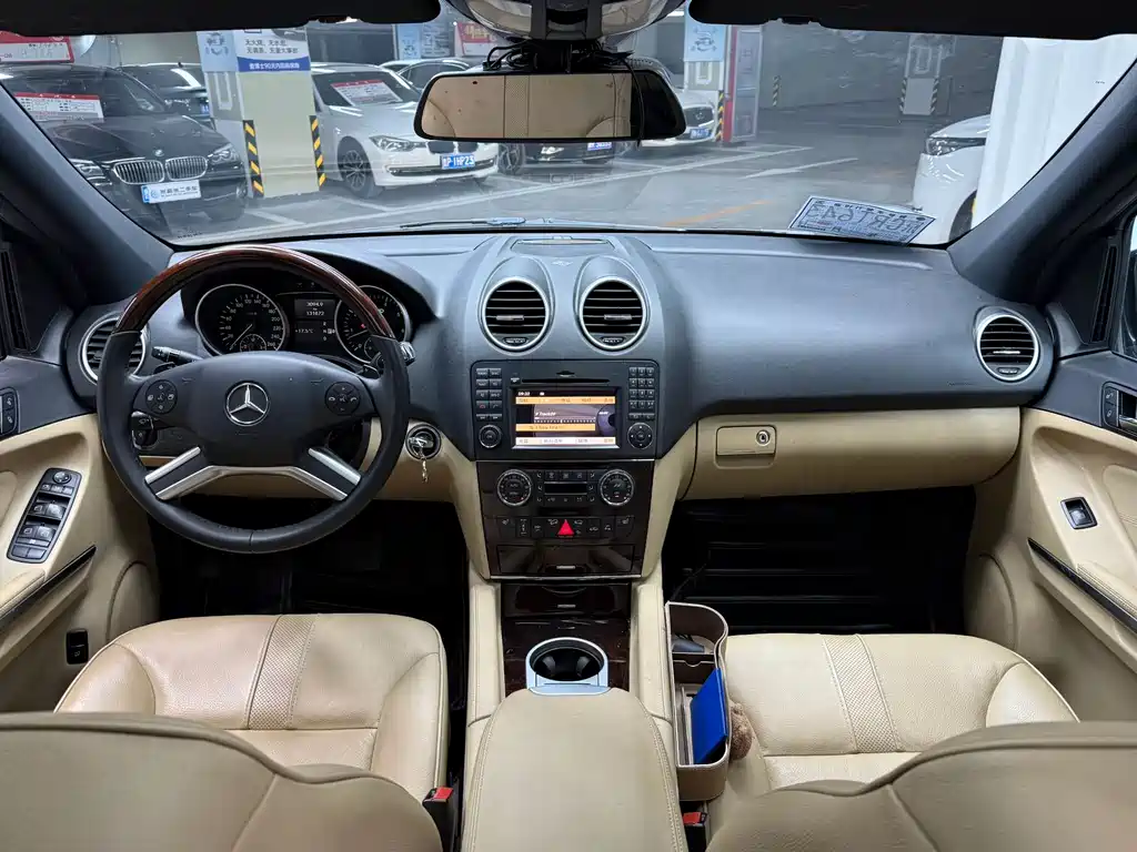 Mercedes-Benz M-Class ML 350 4 MATIC Luxury