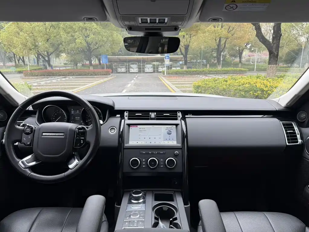 Discovery 3.0 SC V6 SE