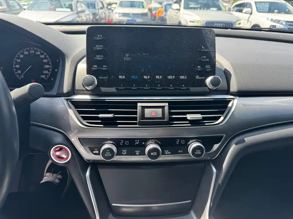 Accord Sharp· Hybrid 2.0 L Sharp Leading CN-VI