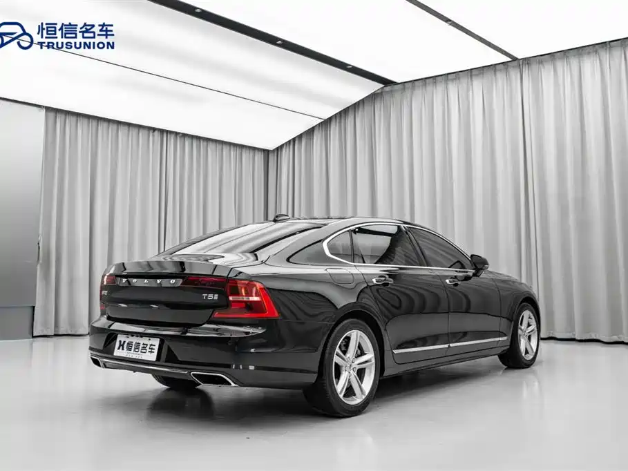 Volvo S90 T5 Smart Ease
