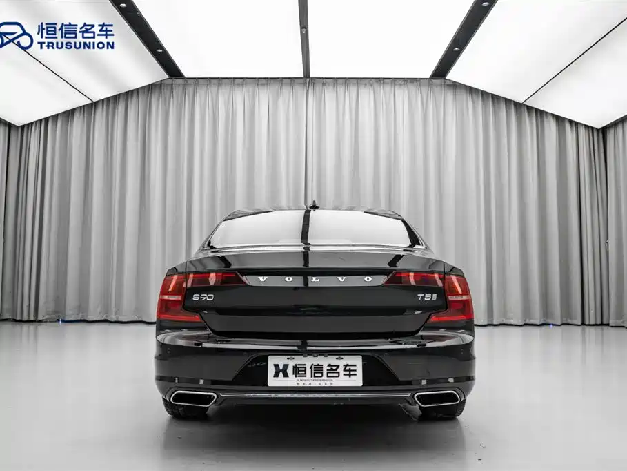 Volvo S90 T5 Smart Ease