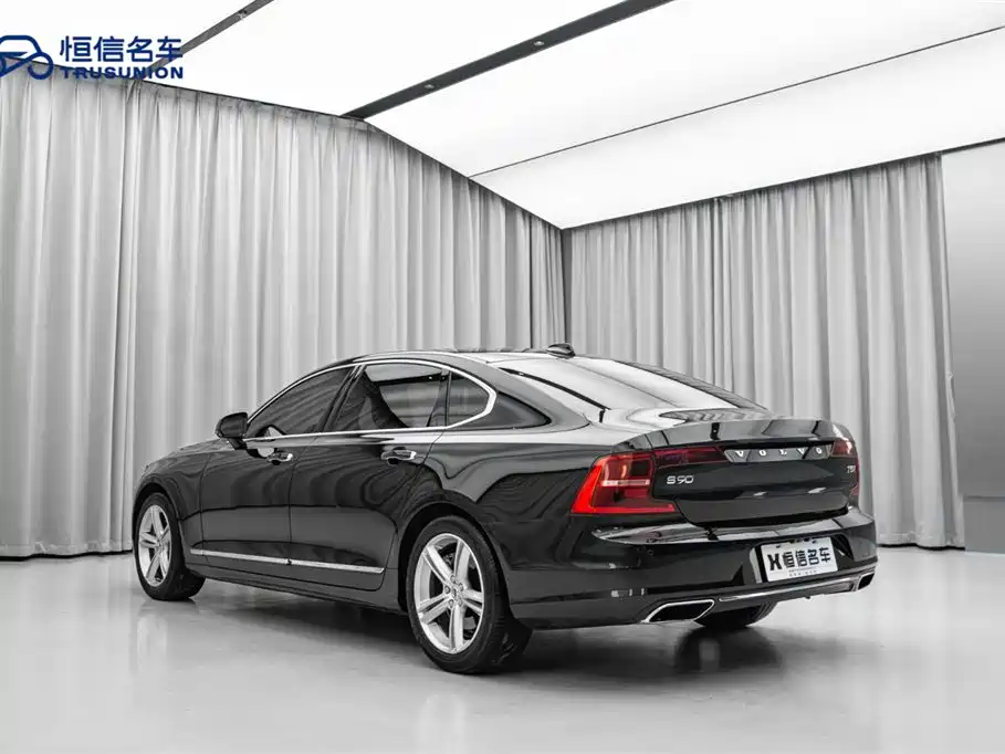 Volvo S90 T5 Smart Ease