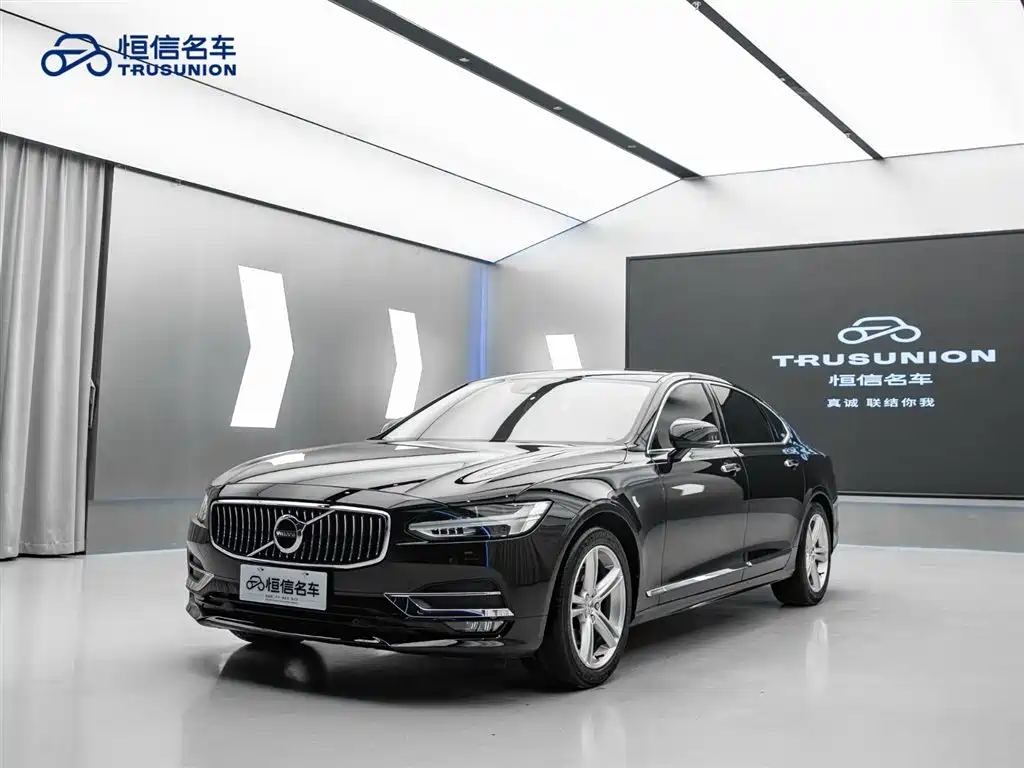 Volvo S90 T5 Smart Ease