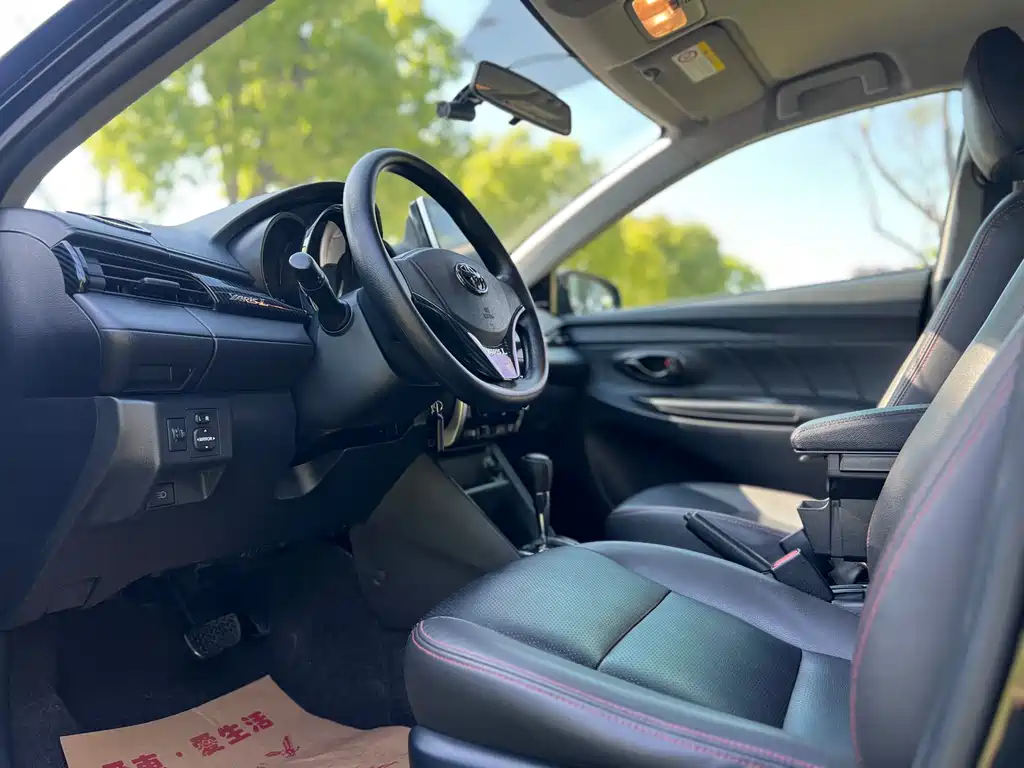 YARiS L Zhixuan 1.5 E CVT Power Speed Upgraded