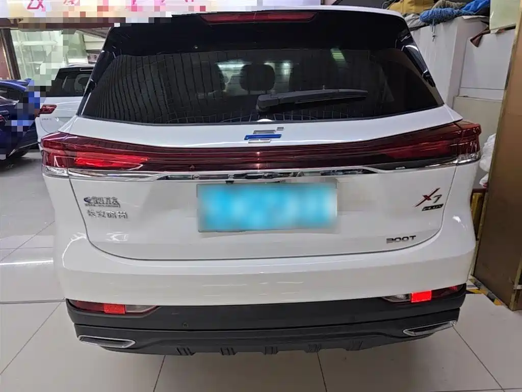 Changan Oshan X7 PLUS 1.5 T Blue Whale Auto Geeker Navigator